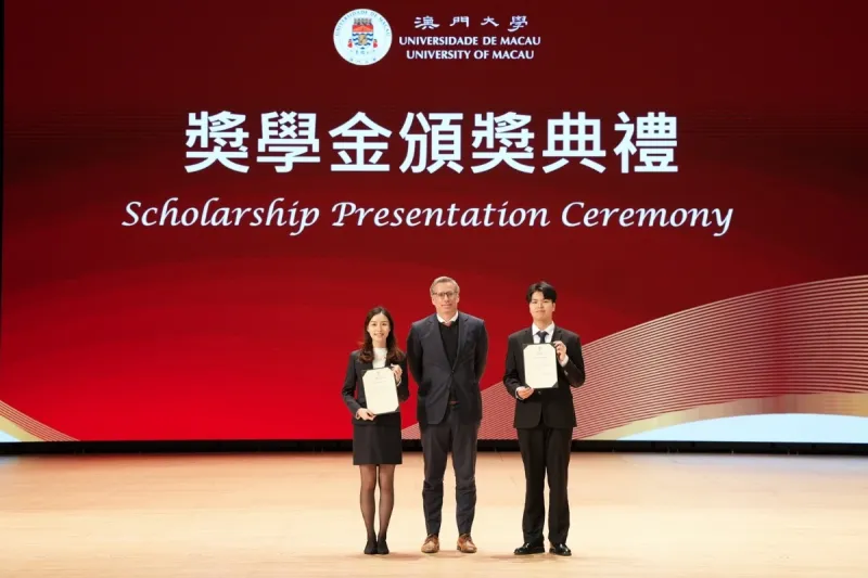 MdMExcellence Scholarship 2024 | Rui Oliveria presents scholarships at the University of Macau