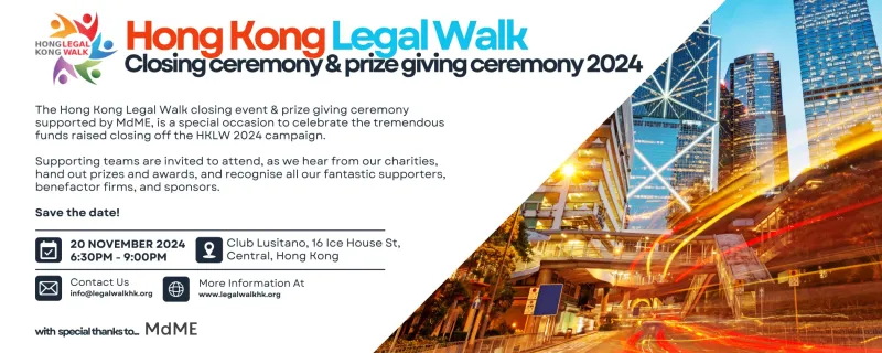 MdME Sponsors the Hong Kong Legal Walk Closing Ceremony