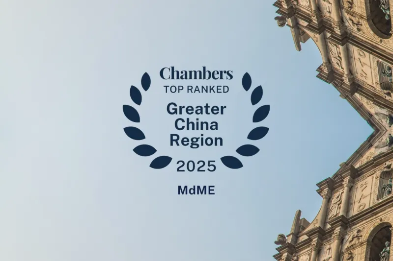 MdME achieves top rankings in Chambers Greater China Region Guide 2025