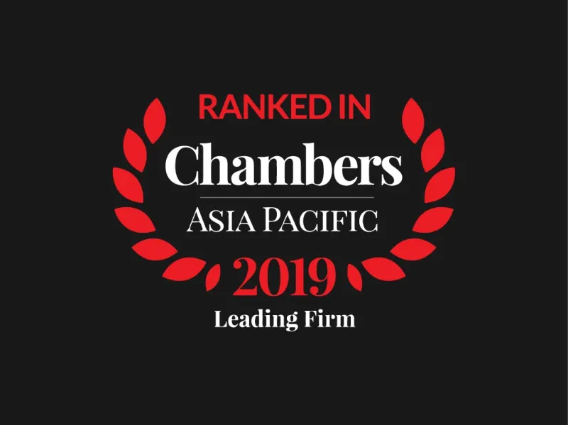 MdME Lawyers ranked by Chambers and Partners